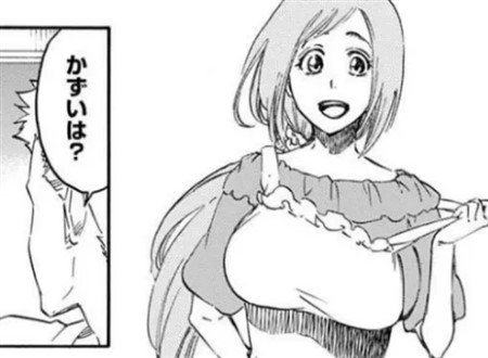 ブリーチ ネタバレ