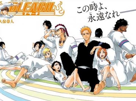 ブリーチ ネタバレ