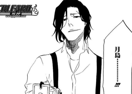 ブリーチ 月島