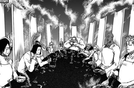 ブリーチ エスパーダ