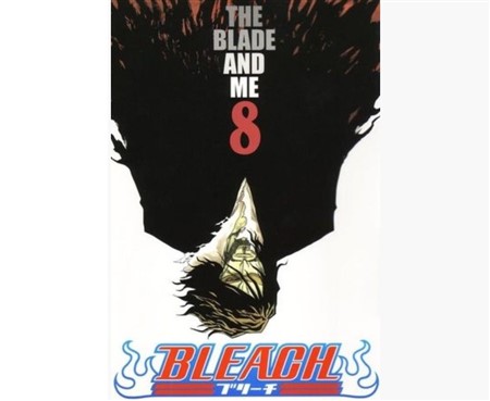 ブリーチ ポエム