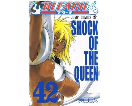 ブリーチ ポエム