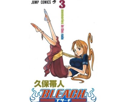 ブリーチ ポエム