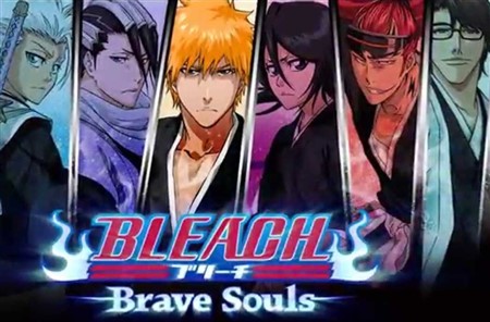 ブリーチ ブレソル