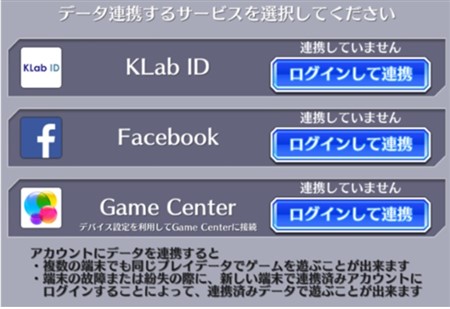 ブリーチ ブレソル